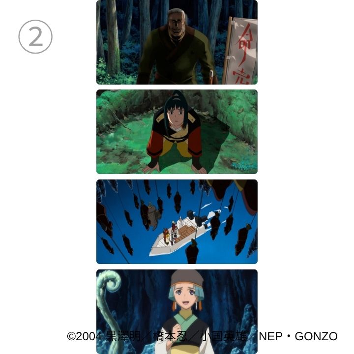 Samurai7anime tweet media