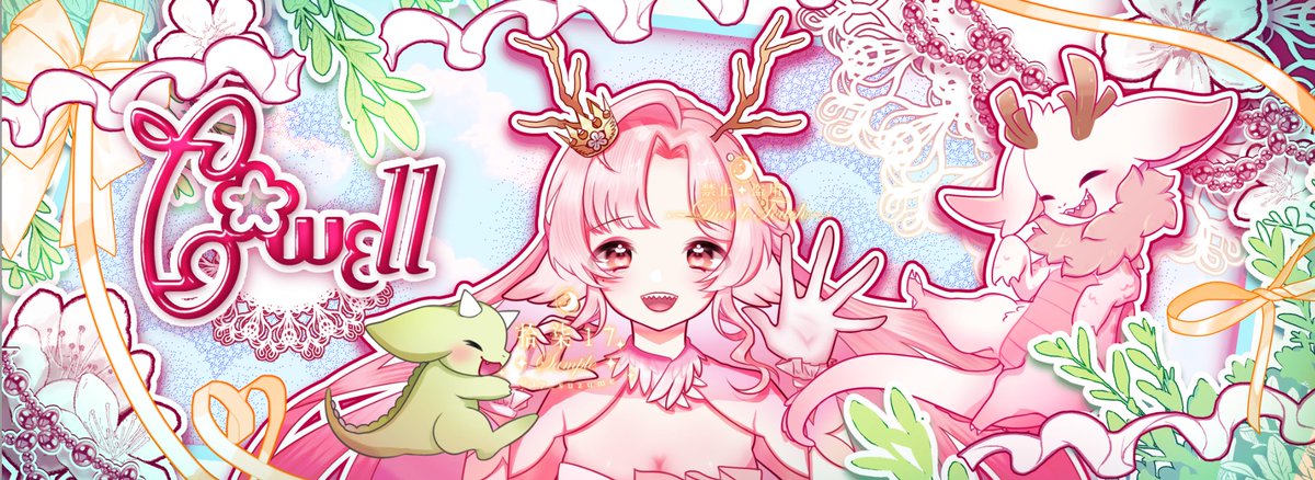 17 🍡(接滿了!5月20前處理完現有排單) tweet media