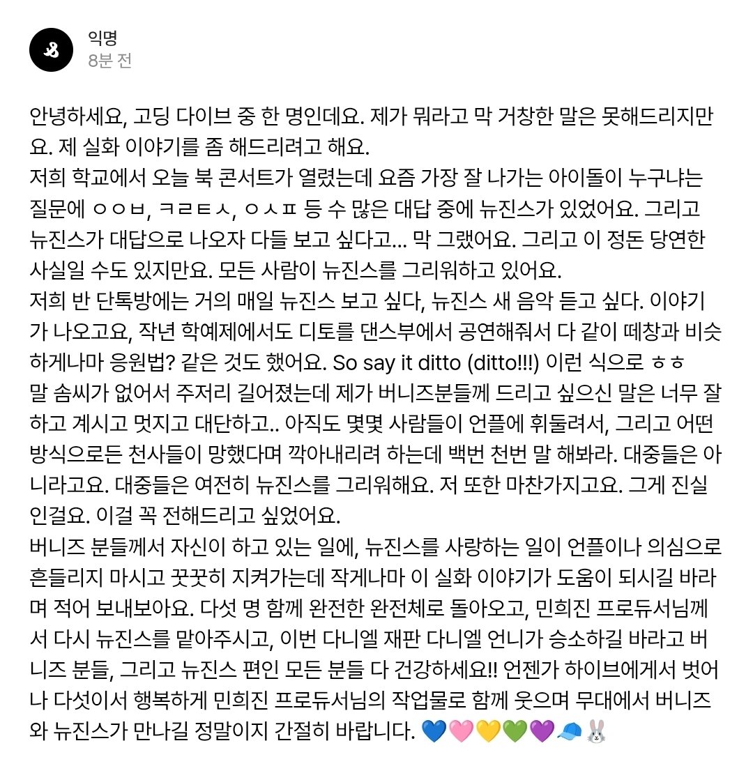 개 tweet media