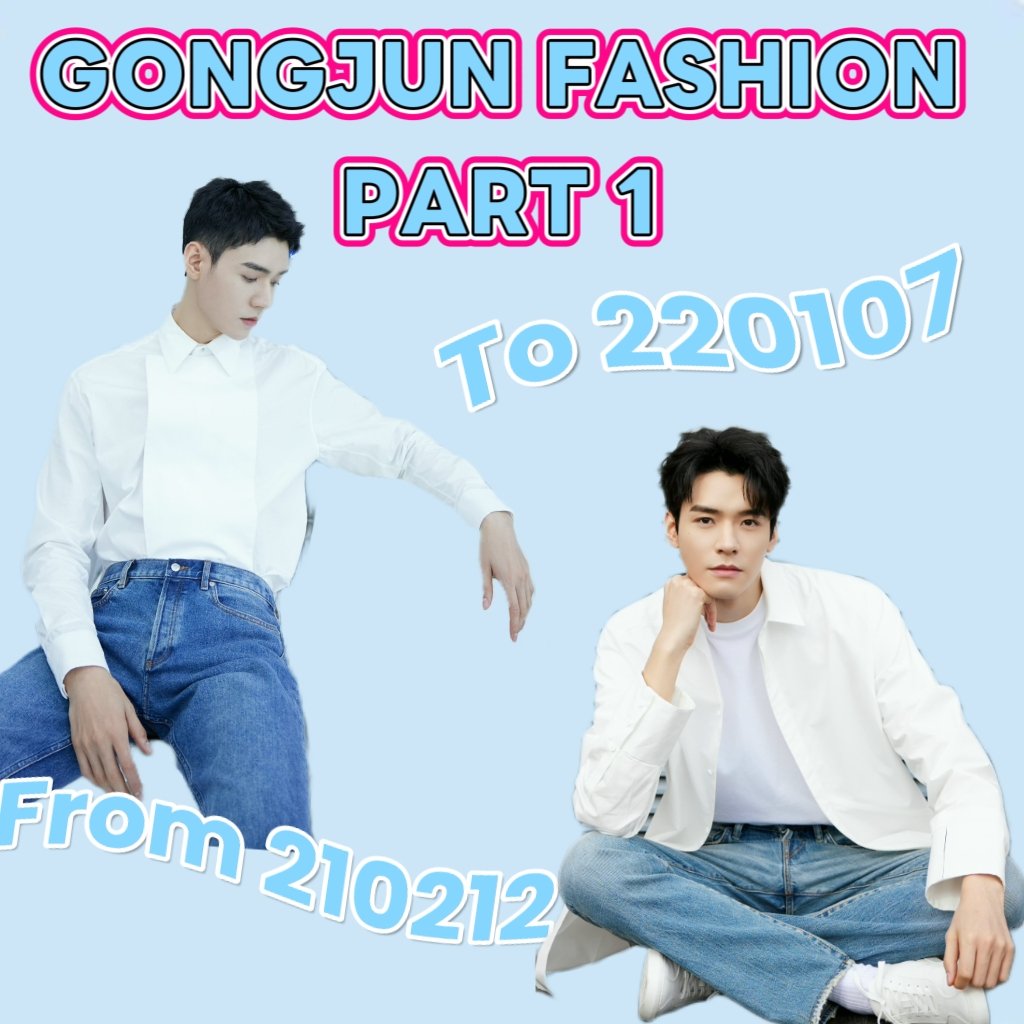 GONGJUN THAILAND FANCLUB tweet media