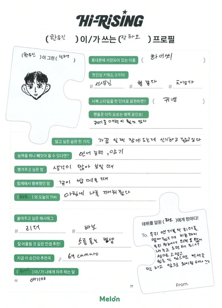 뽀누리 tweet media