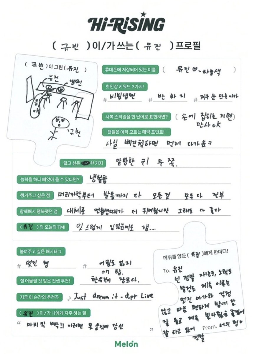 뽀누리 tweet media