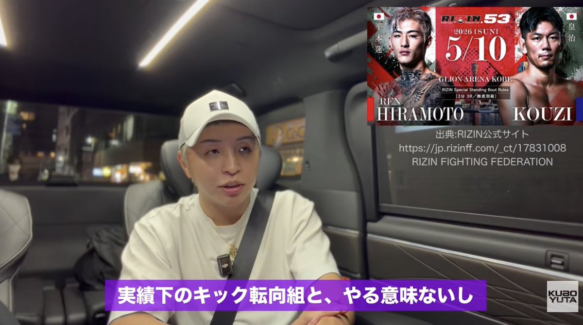 平本れお tweet media