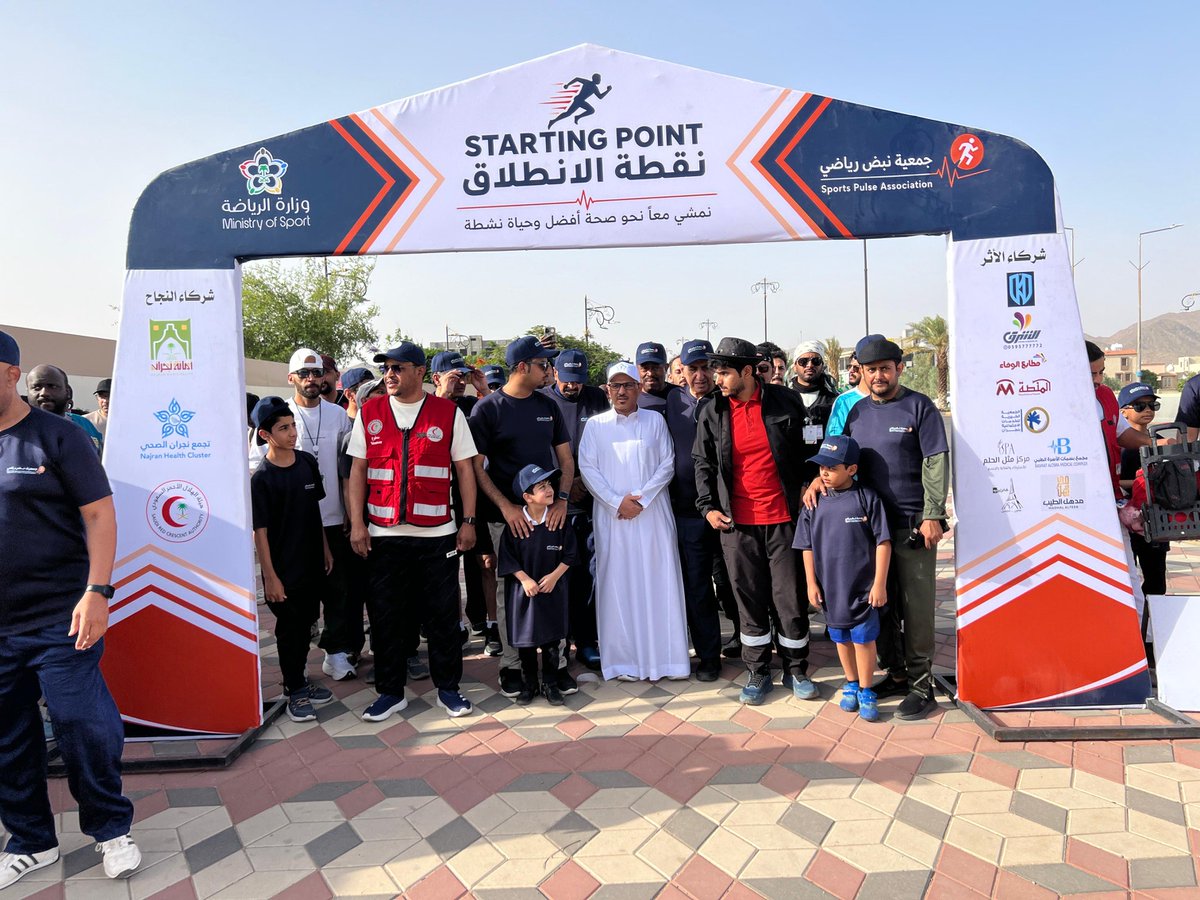 الرياضة مباشر tweet media