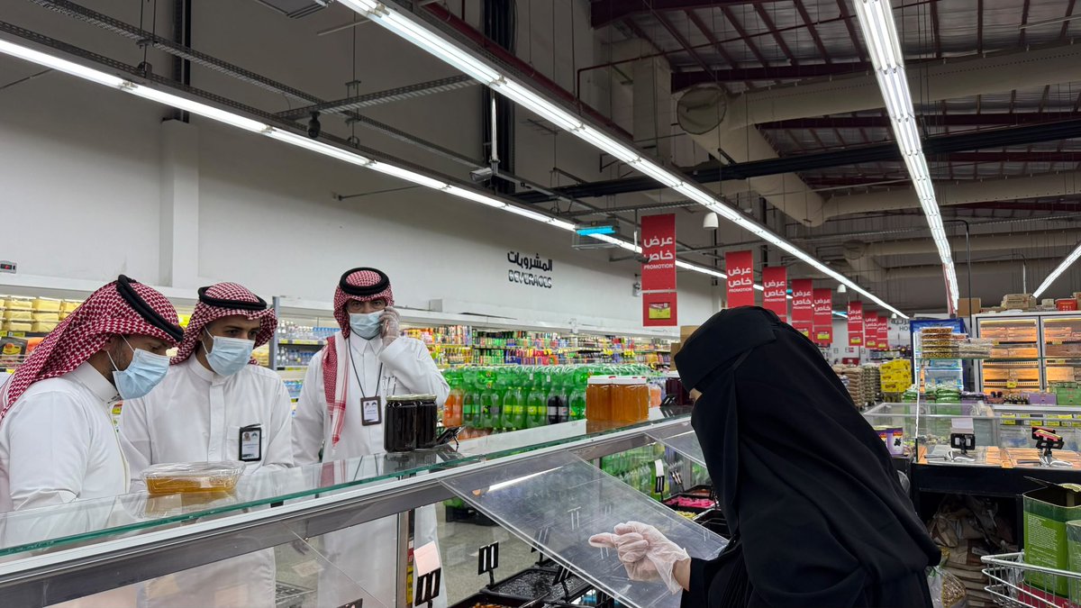 بلدية محافظة طريف tweet media