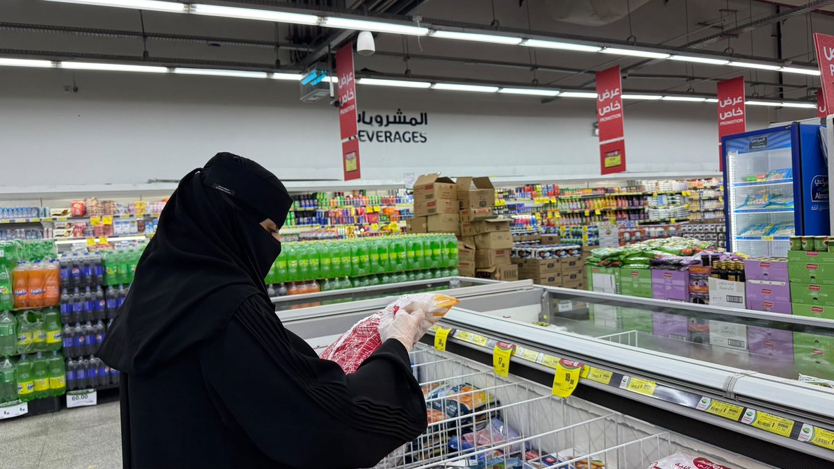 بلدية محافظة طريف tweet media