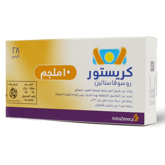 د. محمد المنصور tweet media
