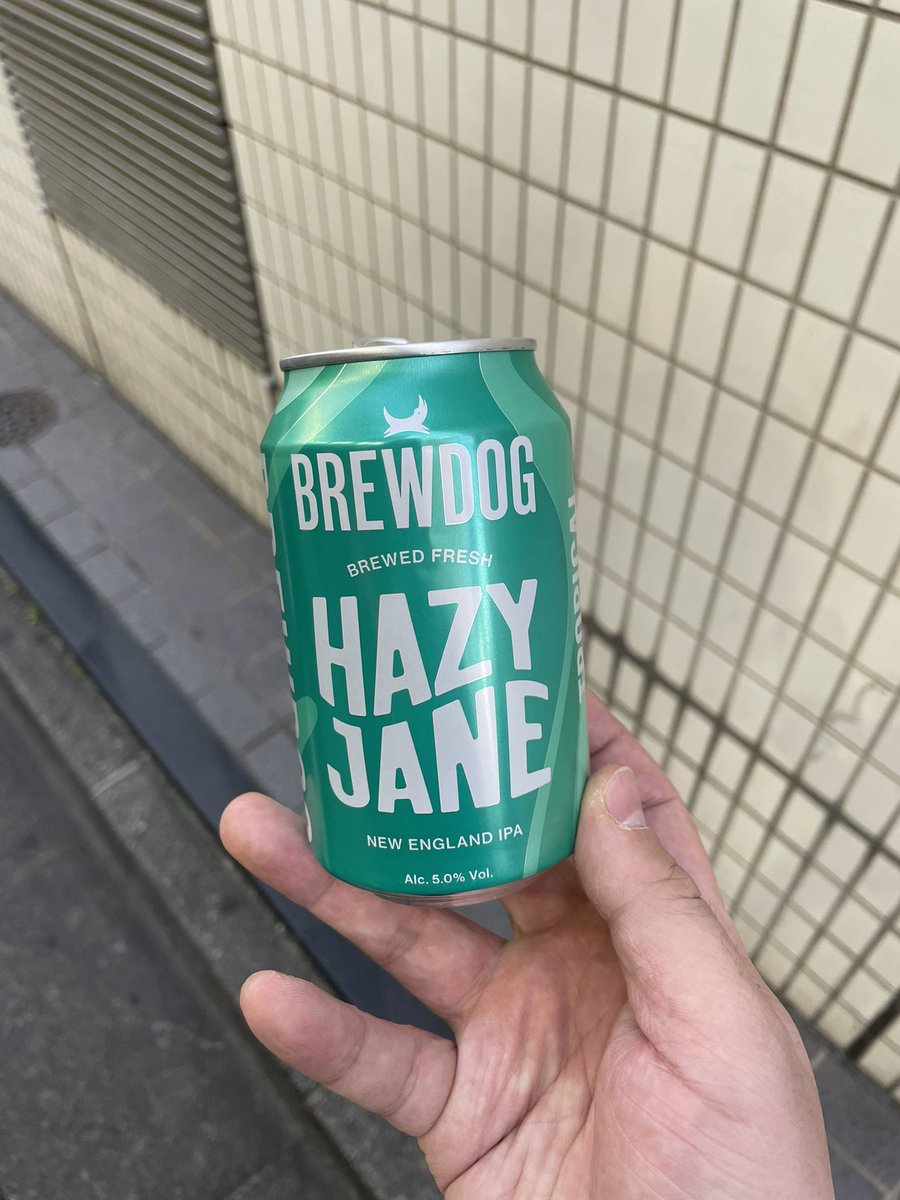 morrison_drz's tweet photo. 最近のビール🍺

#brewdog 
#万珍醸造 
#mangosteen https://t.co/jH0uMVRt2h