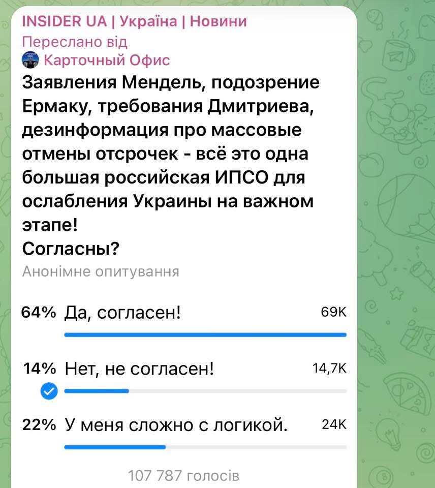 Porosheldon_reborn tweet media