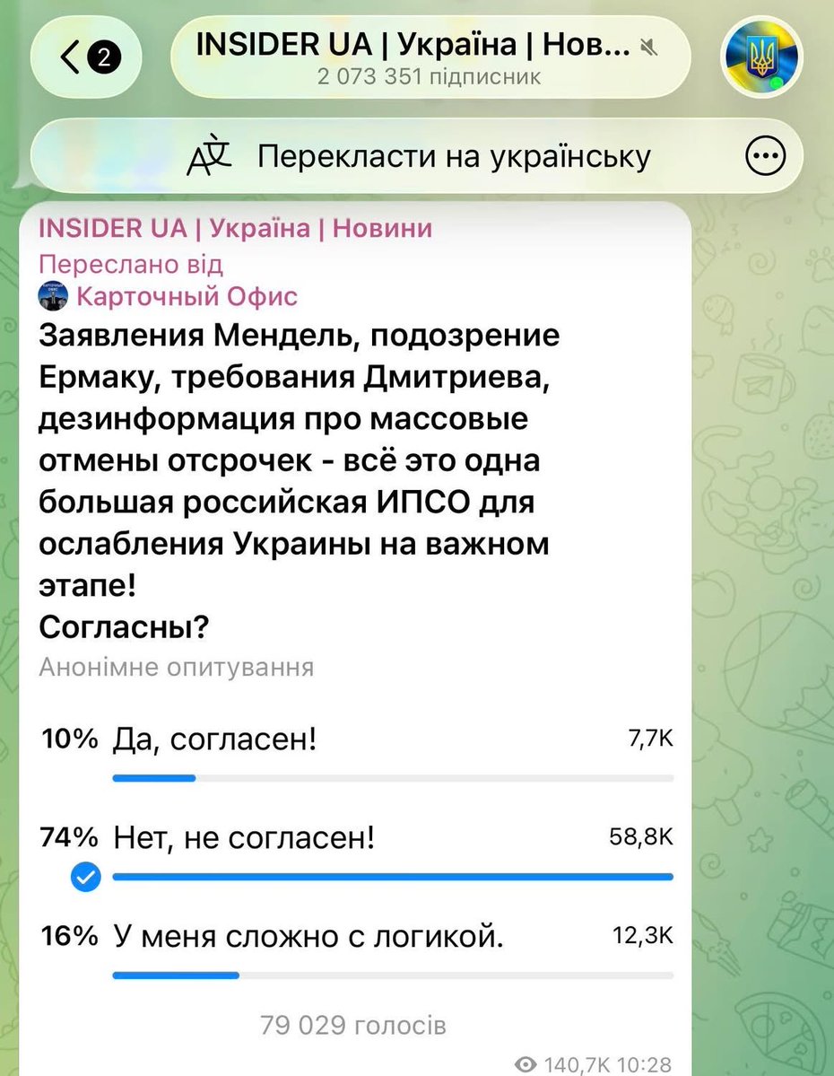 Porosheldon_reborn tweet media