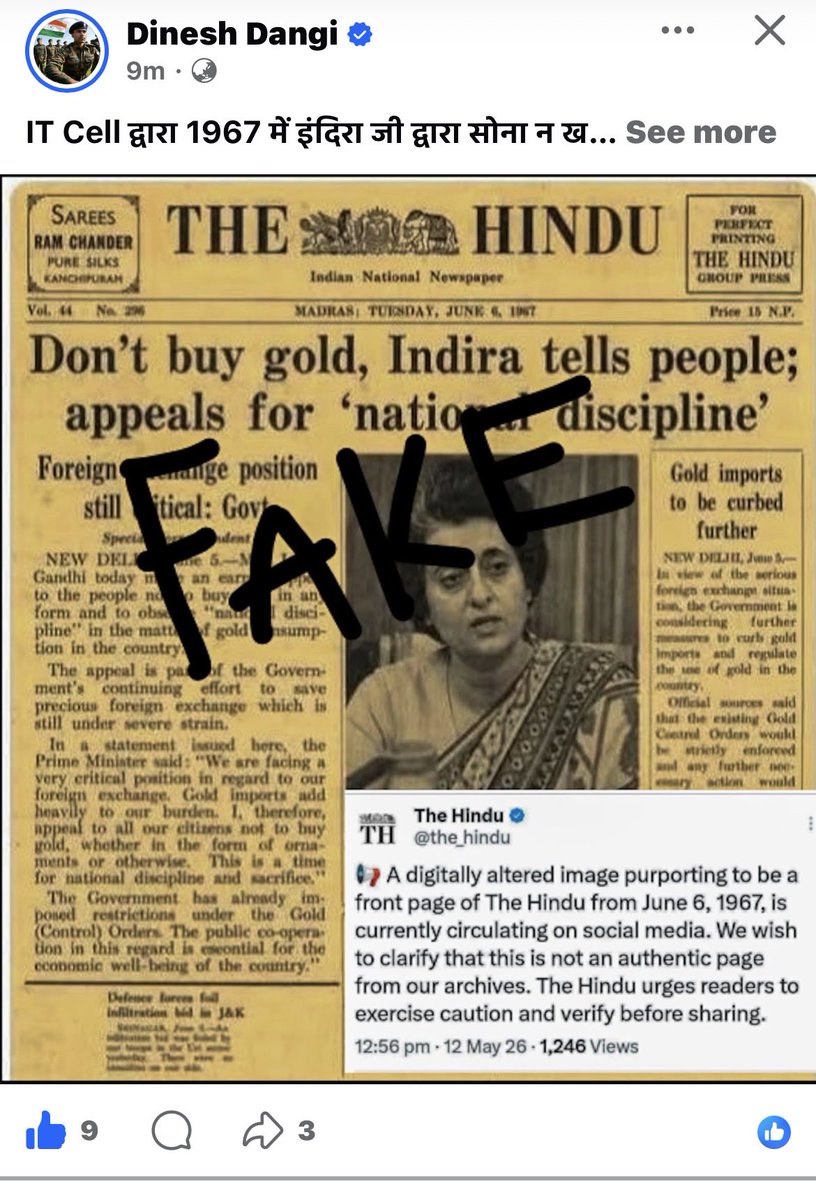AK GAUR tweet media
