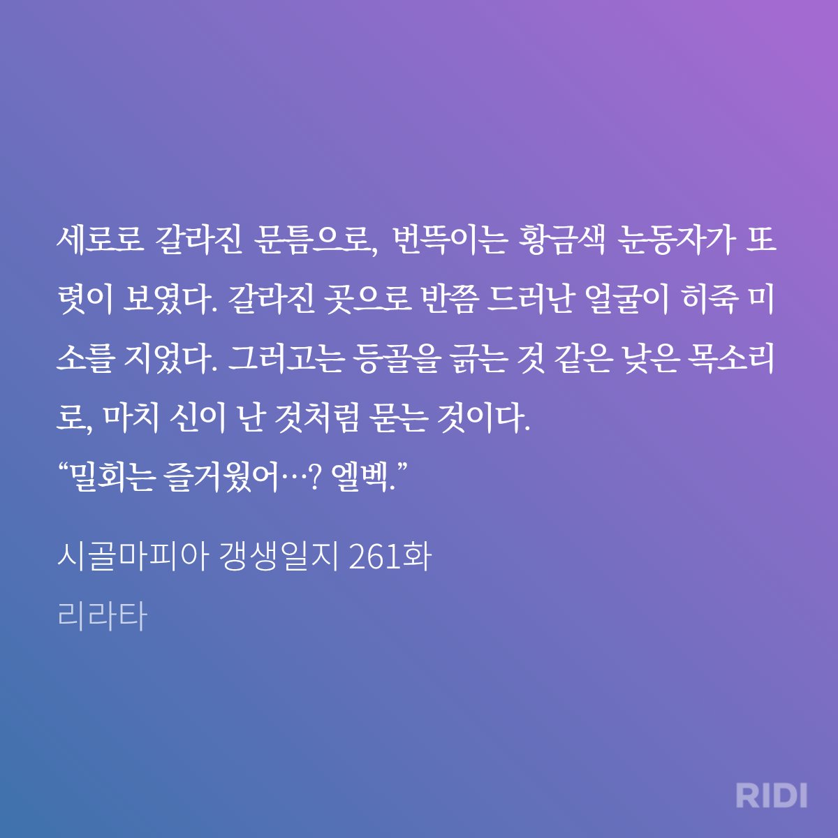 궭 tweet media
