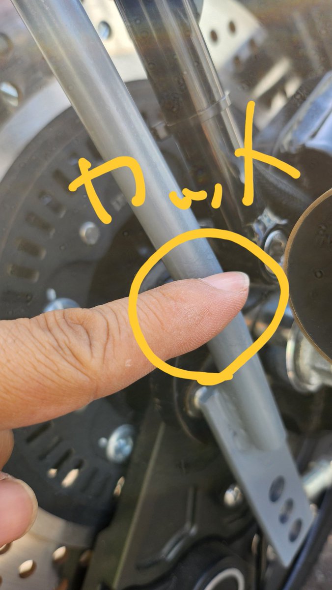 juzo13g's tweet photo. ざっくりサイズで曲げた
シーシーバーが無事到着✨
実車とのフィッティングを確認して
ステーの二次加工の構想中(´Д`)
早く付けたくなってきました。
#Thunder250 #じゅうぞうの休日 https://t.co/Hi82mmNaH0
