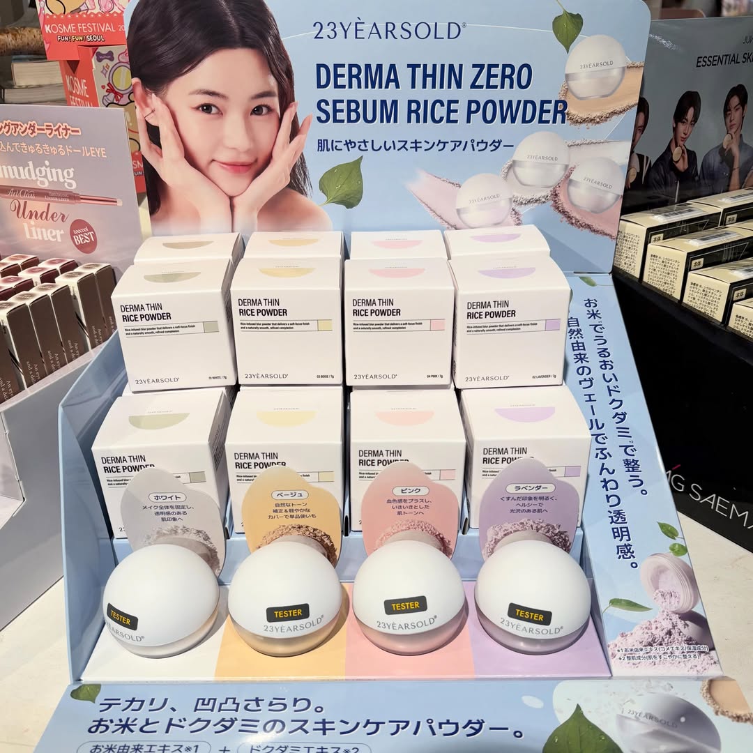23yearsold.japan tweet media
