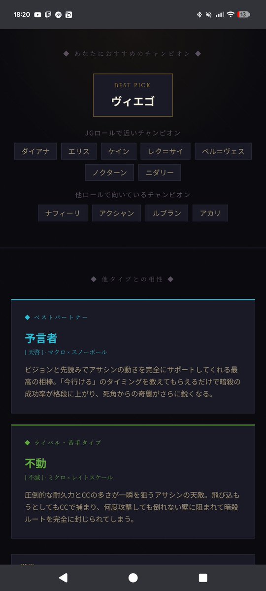 ふーん tweet media