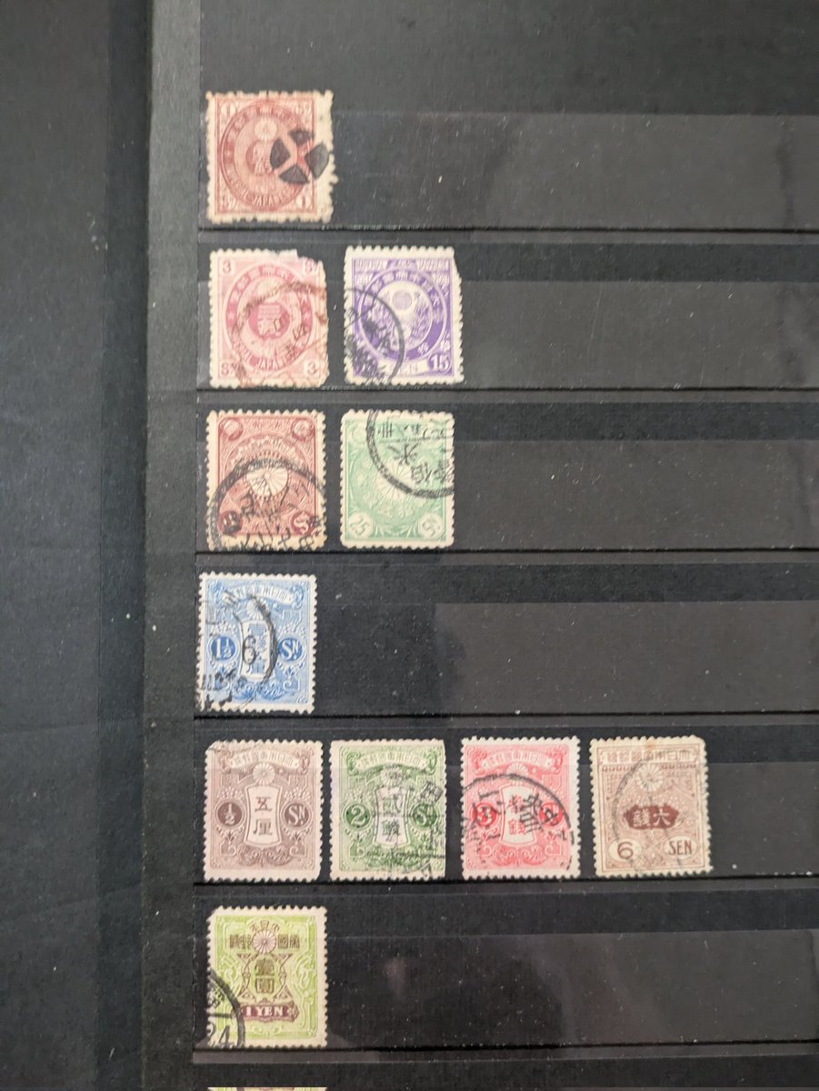 大日本帝国時代の 普通切手から紹介します。 子供が集めたものなので