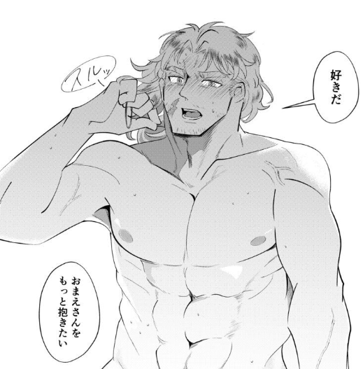 リュウキ@5/17関西コミティアF-15 tweet media