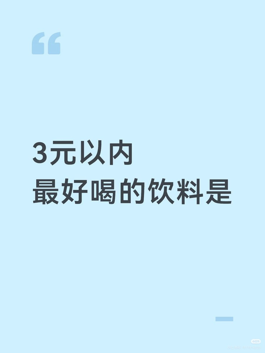 荔枝Q甜(互fo) tweet media