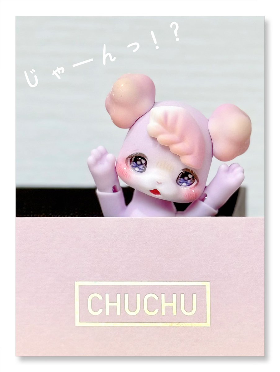 ゆゆ tweet media