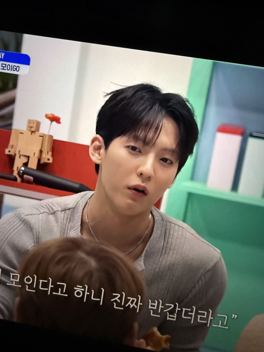sub_mandu's tweet photo. 워너원고 민혁 출연 ..! 🫠 https://t.co/ZU28iJT6ZO