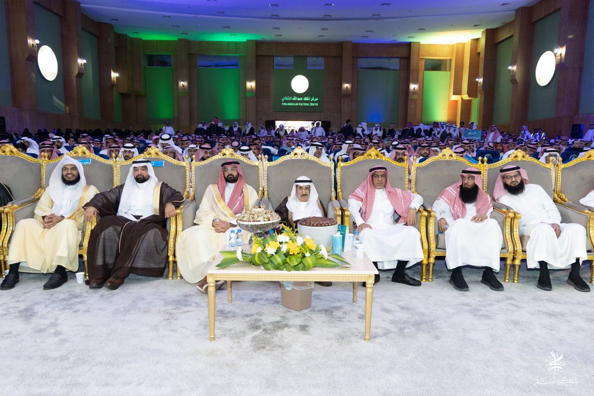 مدارس أسبار الأهلية tweet media