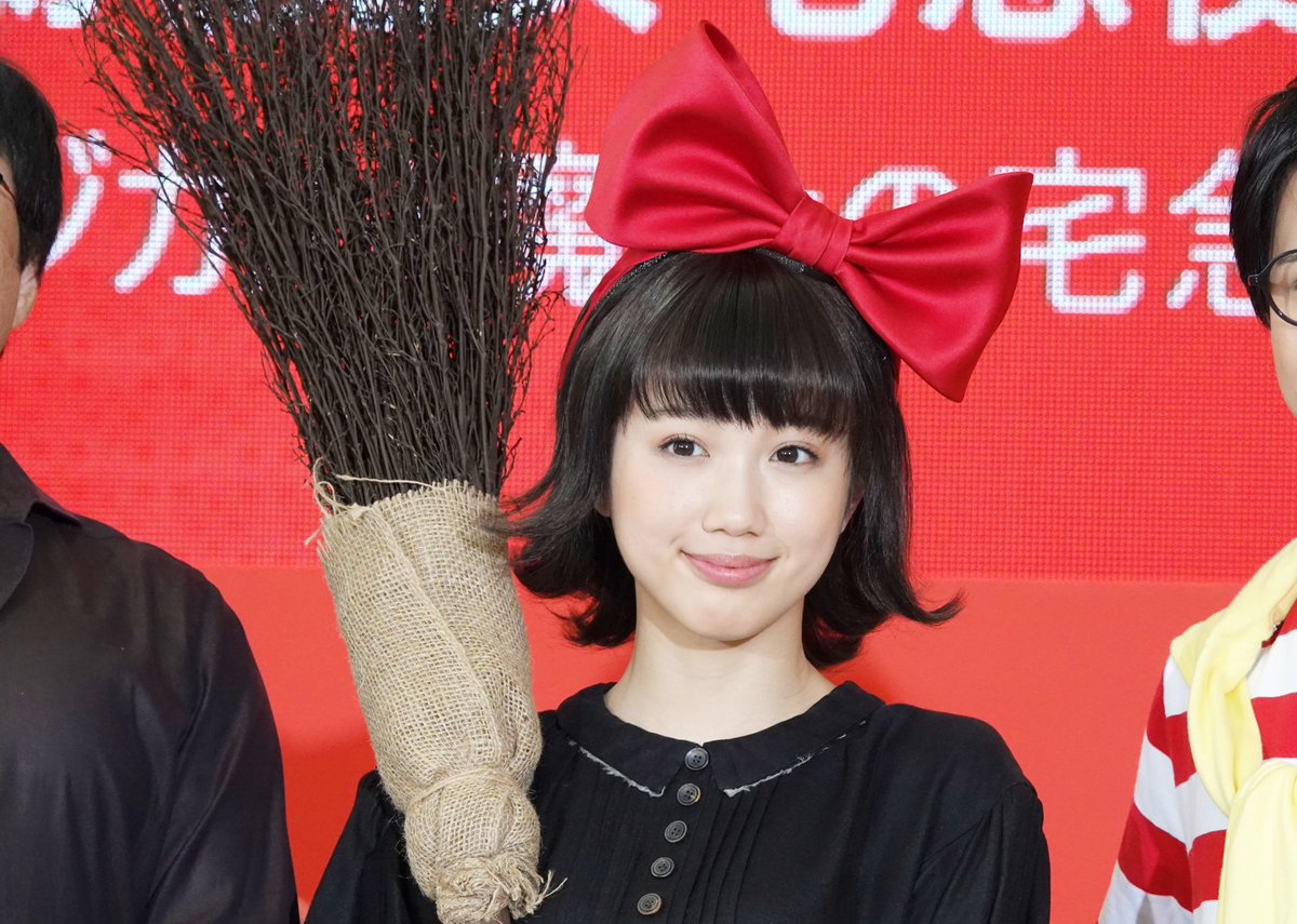 東宝芸能 tweet media