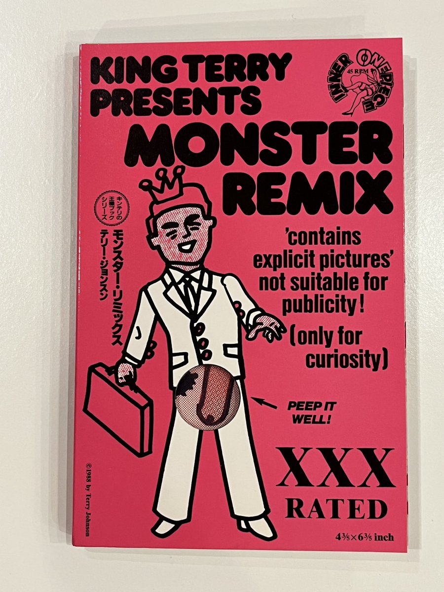 🟨再入荷🟨 【MONSTER REMIX ポストカードブック(キンテリの王様ブック