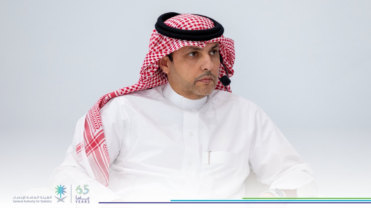 الهيئة العامة للإحصاء tweet media