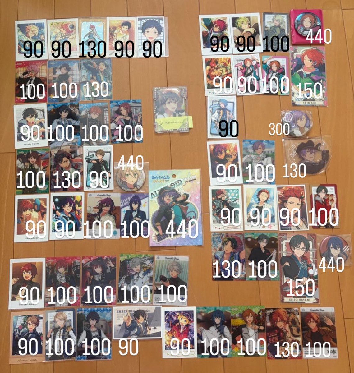 なる tweet media