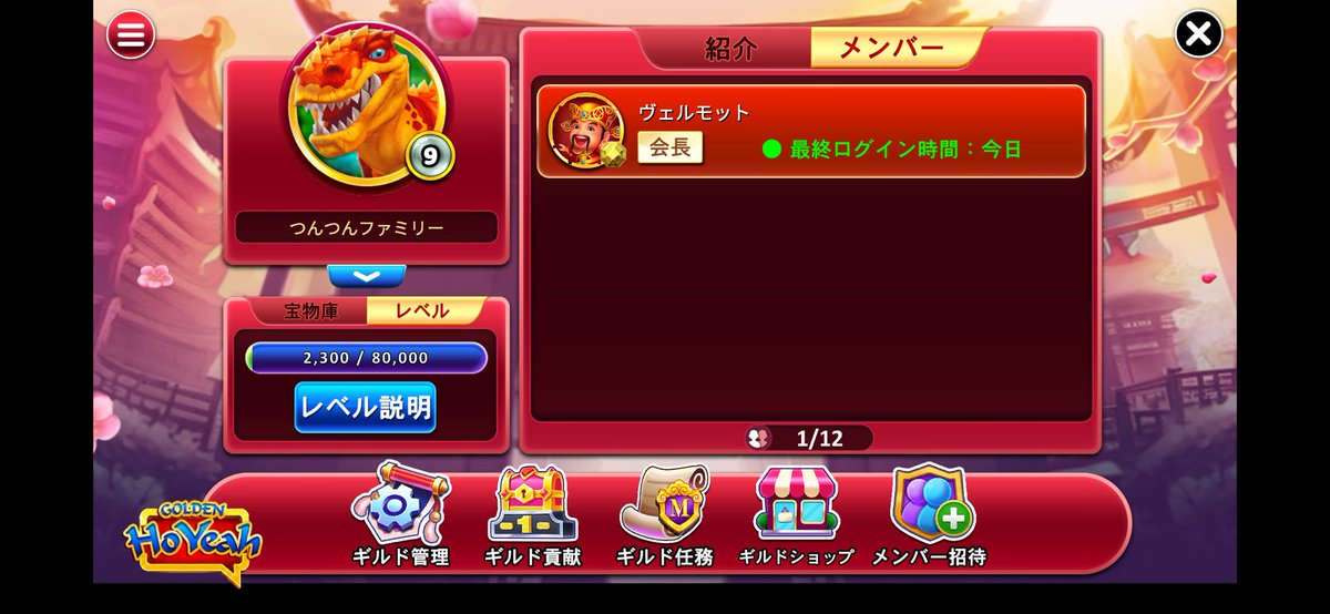 つんつんつん tweet media