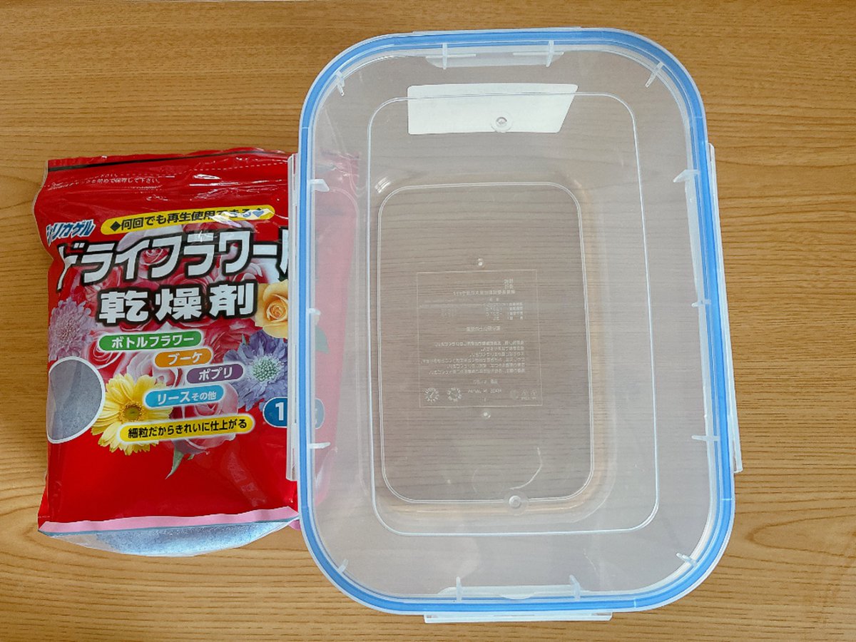 きらりさま❀おまとめ❀ドライフラワー 早速お花埋めました。 どんな感じになるかな。 ドライフラワー用のし