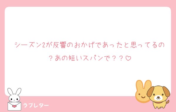 空気 tweet media
