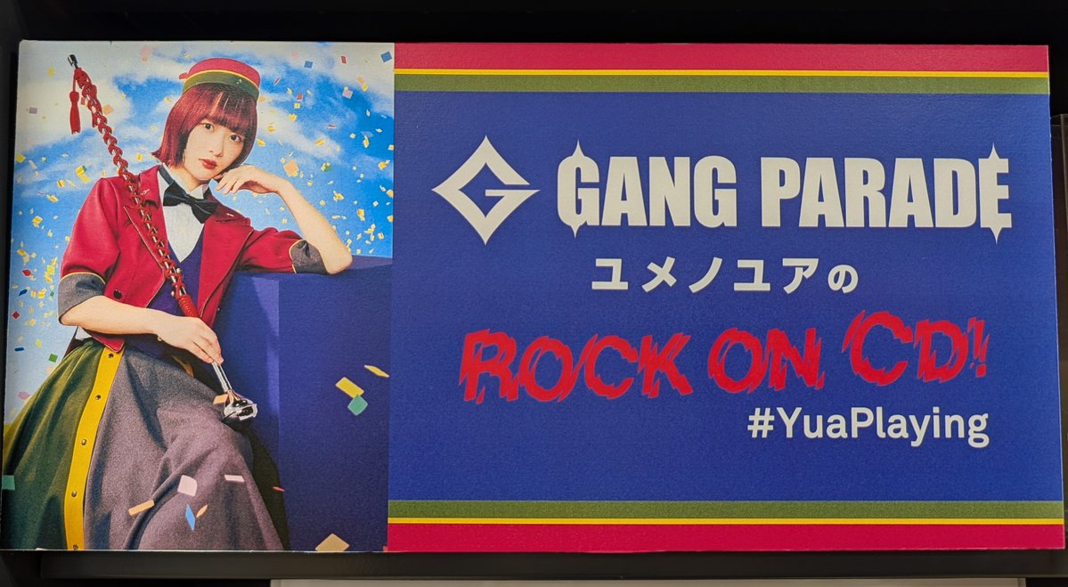 GANG PARADE official (@GANG_PARADE) / Posts / X