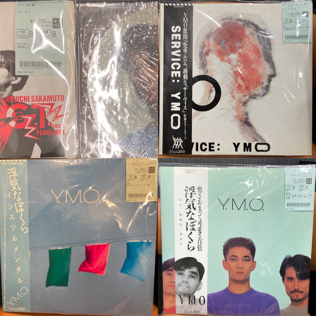 5/12(火) 【中古入荷情報】YMO関連のレコードがまとめて入ってきました
