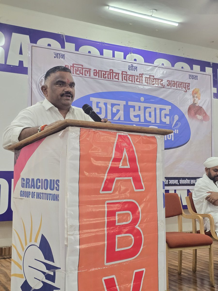 abvpcg's tweet photo. अभाविप छत्तीसगढ़ प्रांत के तिल्दा जिले (रायपुर ग्रामीण) की अभनपुर इकाई द्वारा छात्र संवाद का कार्यक्रम “परिसर चलो अभियान” एवं “विकसित भारत” विषय पर आयोजित किया गया। कार्यक्रम में प्रमुख रूप से अभाविप के राष्ट्रीय सह संगठन मंत्री श्री एस. बालकृष्ण जी  की गरिमामयी उपस्थिति रही। https://t.co/K1E0QdwW7j