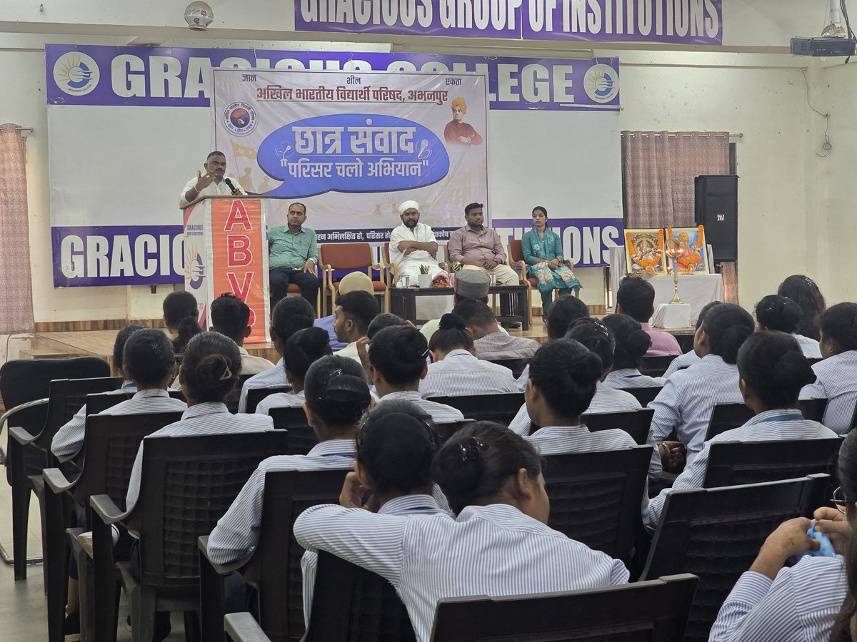 abvpcg's tweet photo. अभाविप छत्तीसगढ़ प्रांत के तिल्दा जिले (रायपुर ग्रामीण) की अभनपुर इकाई द्वारा छात्र संवाद का कार्यक्रम “परिसर चलो अभियान” एवं “विकसित भारत” विषय पर आयोजित किया गया। कार्यक्रम में प्रमुख रूप से अभाविप के राष्ट्रीय सह संगठन मंत्री श्री एस. बालकृष्ण जी  की गरिमामयी उपस्थिति रही। https://t.co/K1E0QdwW7j
