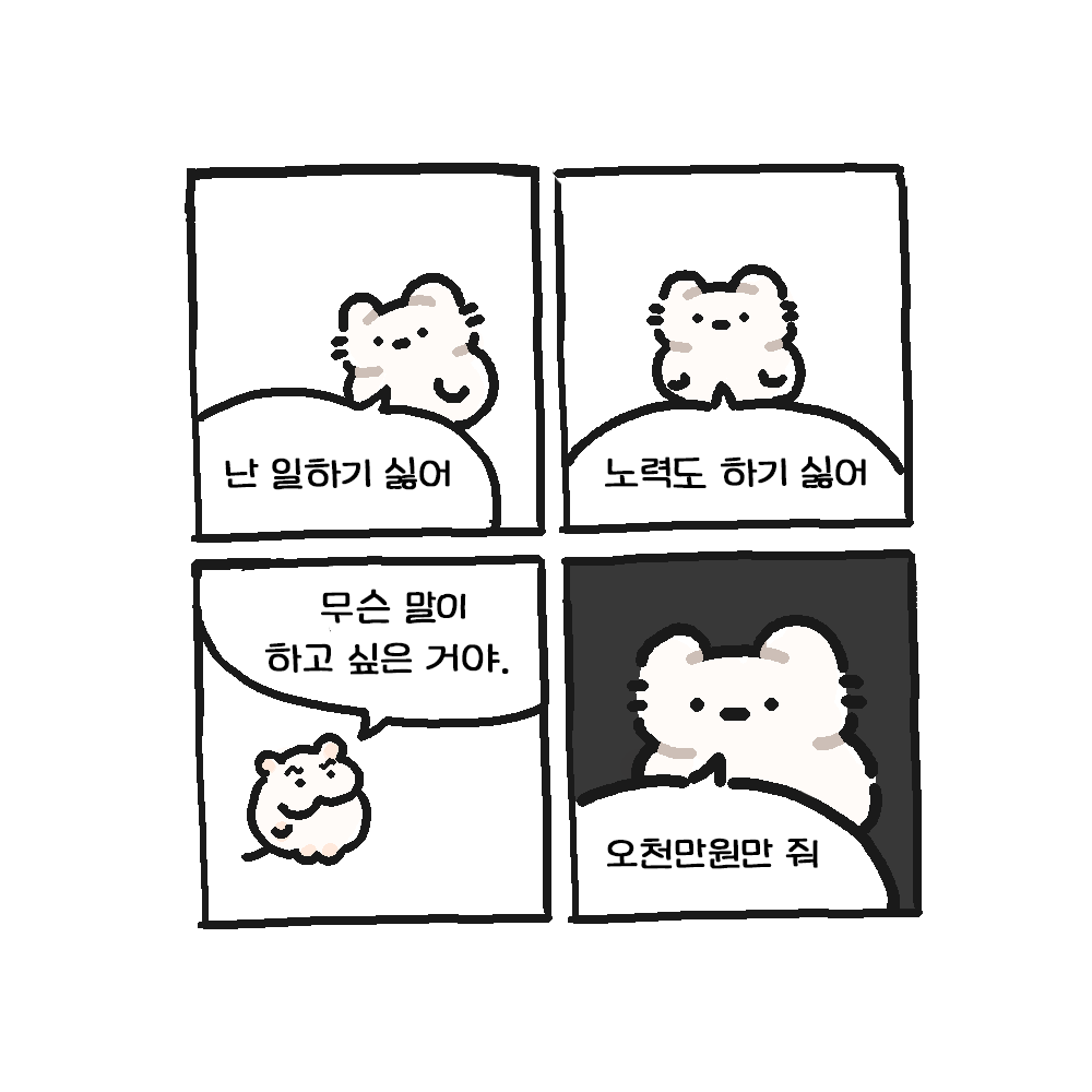 고냐 tweet media