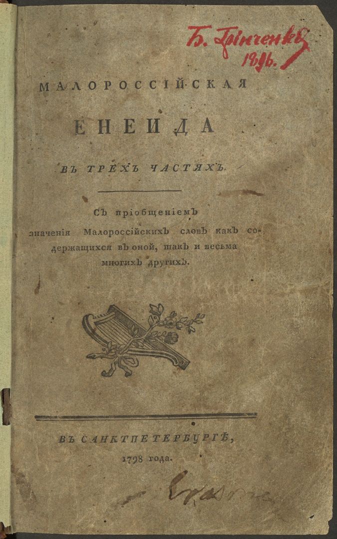 Місцеві медіа tweet media