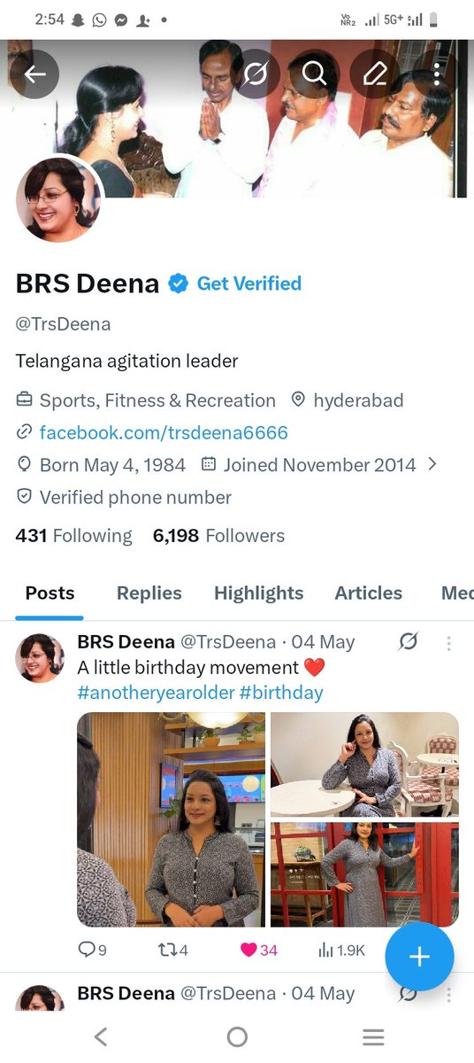 BRS Deena tweet media