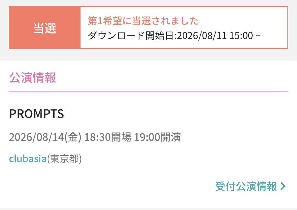 田中KUN tweet media