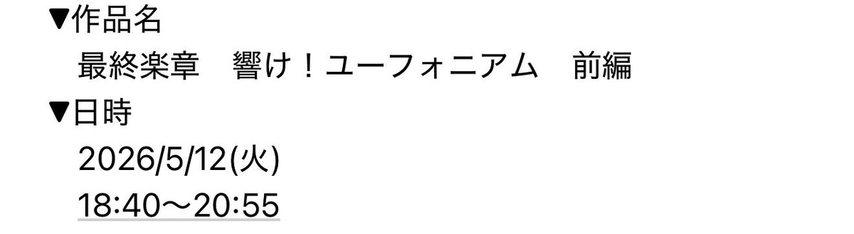 もこすけ tweet media