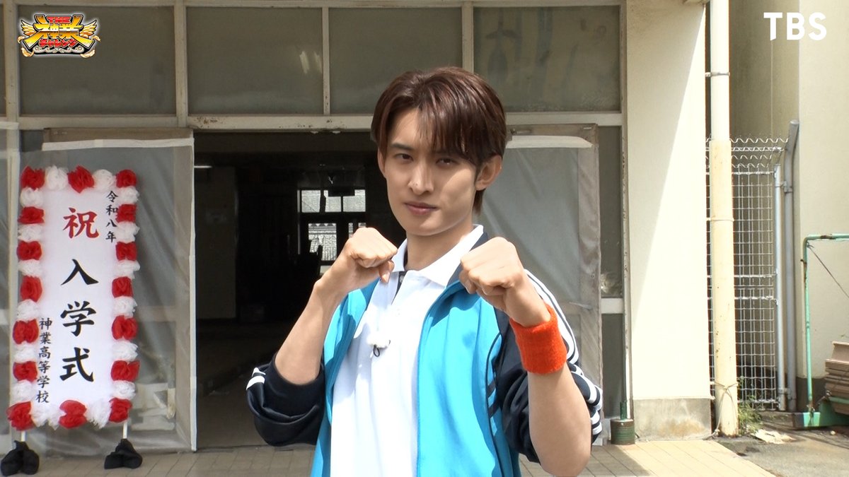 THE神業チャレンジ【公式】次回5月19日(火)🏡🏸 tweet media