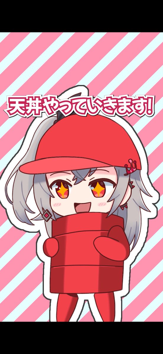 響咲リオナ🎤👑FLOW GLOW tweet media