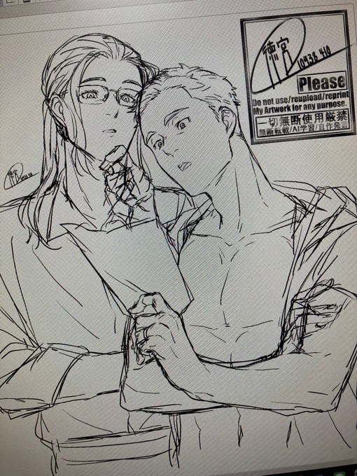 中年葵手で小ネタ漫画のリハビリしていく 