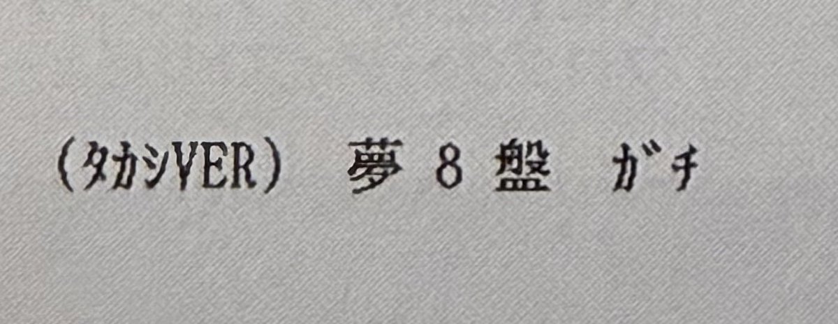 りゅう tweet media
