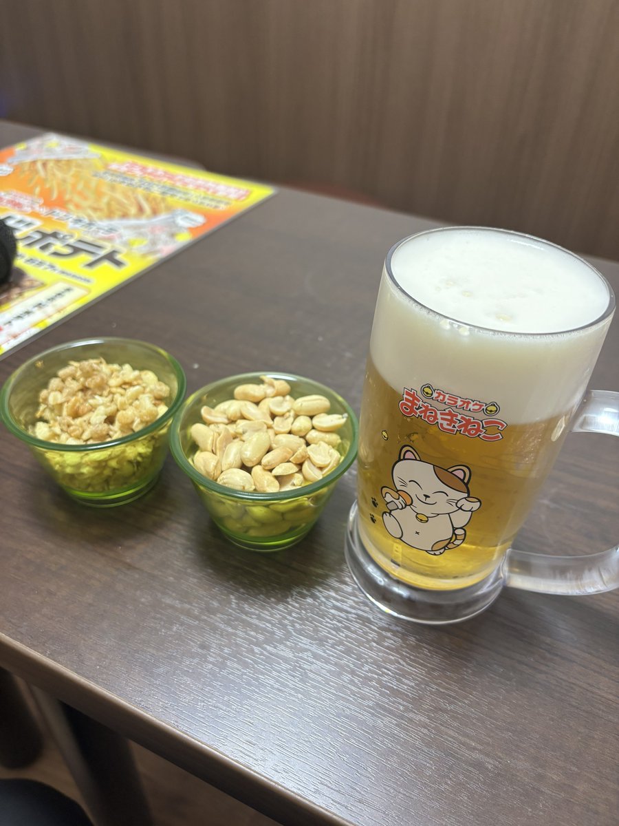 麺増し小僧 tweet media