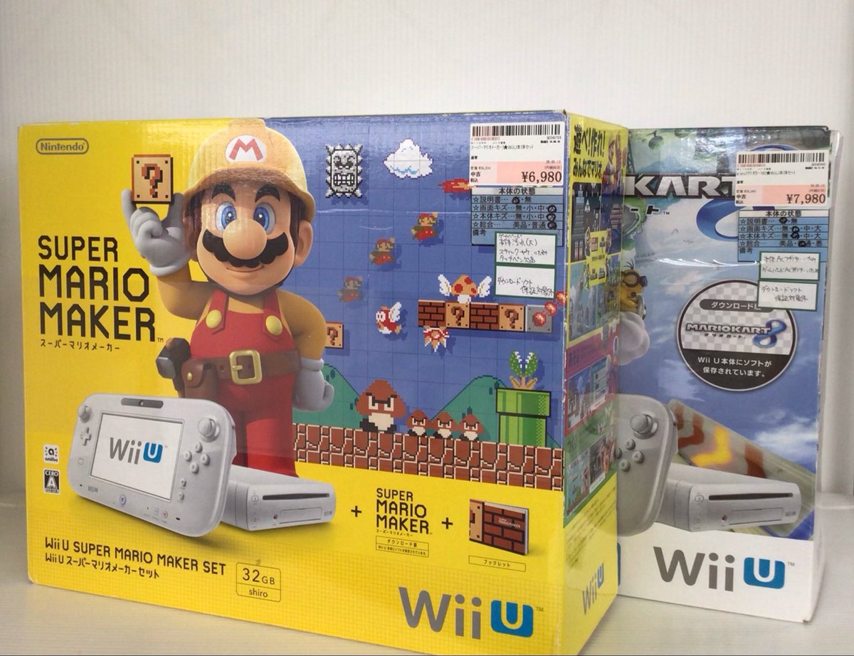 WiiU スーパーマリオメーカーセット Wii Uの「スーパーマリオメーカー」セットを発売！ - GAME Watch