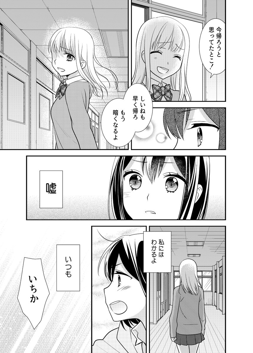 (3/4) 