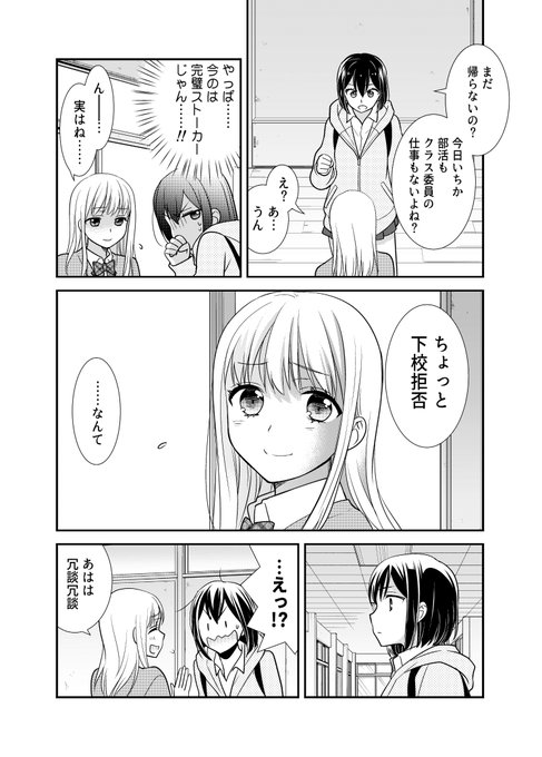 (3/4) 