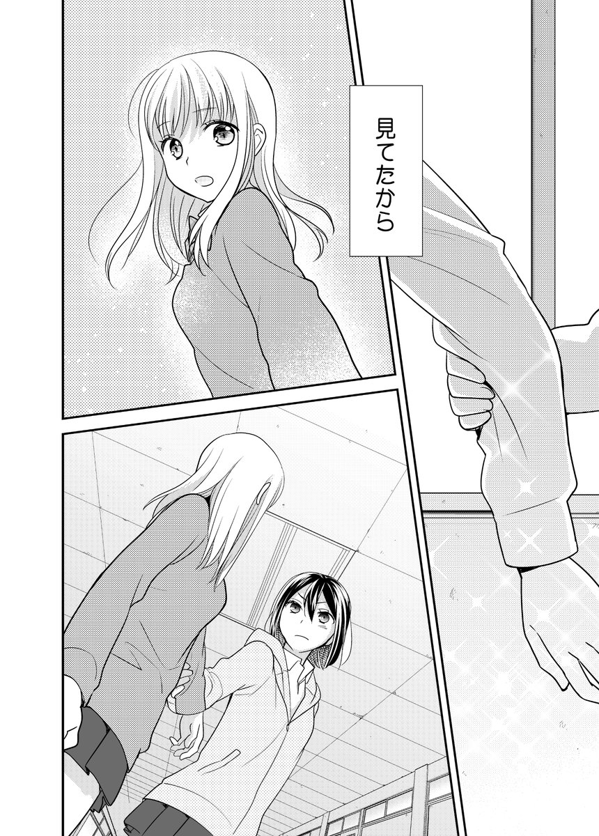 (3/4) 